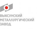 Выксунский металлургический завод — ВМЗ Выксунский металлургический завод — ВМЗ